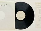 DEVO 1978 TEST PRESSING LP Are We Not Men? We Are Devo  WARNER BROS w/INSERT NM