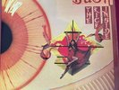 Kate Bush - the kick inside EMI Records 1978 1st Edition