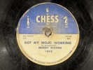 78 RPM -- 2 Muddy Waters, Chess 1652, 1671 