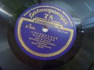 Marina KOZOLUPOVA violin, Irina KOZOLUPOVA piano - Schubert, Franz Drdla 78 rpm