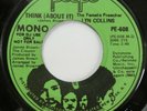 LYN COLLINS 45 Think NEAR MINT on People PROMO stereo/mono VINYL PRESS Gt 740