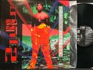 2Pac ?Strictly 4 My N.I.G.G.A.Z  orig 1992 black side VG+ / dark side VG-