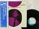 FREDDIE HUBBARD HUB CAP BLUE NOTE GXK 8005 Japan OBI VINYL LP