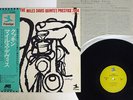 MILES DAVIS QUINTET COOKIN' PRESTIGE LPR-88004 Japan OBI VINYL LP