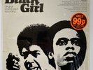 Black Girl, by Various Artists USA 1972 Fantasy