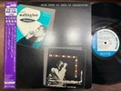 GEORGE WALLINGTON HANK MOBLEY QUARTET BLUE NOTE K18P-9276 OBI MONO JAPAN LP