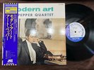 ART PEPPER MODERN ART BLUE NOTE LNJ 70080 OBI MONO JAPAN Vinyl LP