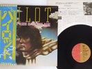 PILOT FROM THE ALBUM OF THE SAME NAME EMI EMS-80103 Japan OBI VINYL LP