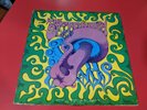 The Sacred Mushroom The Sacred Mushroom vinyl LP  Original 1969 PARALLAX RARE