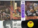 MOTHERS OVER-NITE SENSATION DISCREET P-8380D Japan OBI VINYL LP