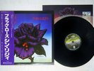 THIN LIZZY BLACK ROSE A ROCK LEGEND VERTIGO RJ-7587 Japan OBI VINYL LP