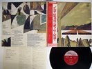 STEVIE WONDER INNERVISIONS MOTOWN SWX-6039 Japan OBI VINYL LP