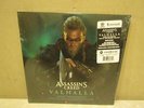 Assassin's Creed Valhalla Vinyl Record Soundtrack 2xLP Splatter Jesper Kyd