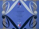 PROKOFIEV Symphony 4 ROZHDESTVENSKY LP Rare Melodiya ED1 Stereo NM