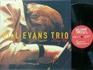 BILL EVANS TRIO 