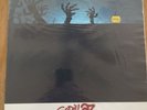 Gorrilaz Clint Eastwood 12” Vinyl Single