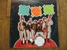 The Hello People – The Hello People - 1968 Philips PHS 600-265 Vinyl LP VG+/VG+
