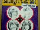 SHANGRI-LAS 65  Factory Sealed RED BIRD Mono LP With HYPE STICKER
