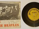 THE BEATLES 