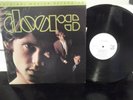THE DOORS ORIGINAL MASTERS RECORDING-ELEKTRA MFSL 1-051-NEAR MINT TO MINT VINYL