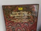 Mahler Symphony No. 5 & Ruckert-Lieder; Claudio Abbado lp box
