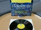 VG++ Tschaikowsky Leningrader Philharmonie Jewgenij Mrawinskij Symphonie 5 VINYL