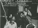 Duke Ellington, Money Jungle 200g LP from the Michael Hobson Archives