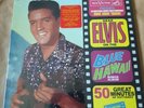 Elvis  Blue Hawaii - FTD 2 LP Ltd Ed 180gram Vinyl Set sealed