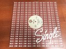 Prince Do it all Night Original UK 12” Single