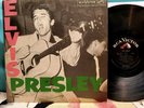 Elvis Presley Self Titled S/T Debut Original 1959 RCA Victor LPM-1254 MONO DG LP