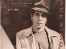 RARE Paul Simon - Negotiations and Love Songs 1971-1986 1988 2xLP MINT SEALED