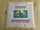 ORHAN GENCEBAY - Schallplatte Vilyl Lp  SEHR SELTEN Türkische Schallplatte