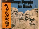 DEEP PURPLE / IN ROCK JAPAN ISSUE LP W/OBI