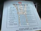 War Songs Of Korea Armed Forces Day 32 Nd Rare Lp  Jigu Records Seoul