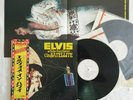 Elvis rare Promo 2 LP Aloha From Hawaii SRA-9392-93 Japan 1973 + Poster + OBI