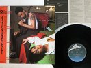 SADE IS IT A CRIME EPIC 12 3P-714 Japan OBI VINYL 12
