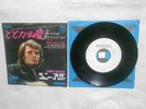 Disque SP 45 Tours De Johnny Hallyday 