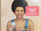 Minnie Riperton - Perfect Angel- KE32561- 1974 Sealed