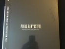 Nobuo Uematsu ?- Final Fantasy VII Remake (Ltd.2LP Box) picture disc vinyl