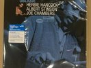 Bobby Hutcherson OBLIQUE Blue Note Tone Poet Series Audiophile 180g Vinyl LP NEW