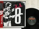 J.J.CALE 8 MERCURY 25PP-92 Japan OBI VINYL LP