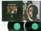 RON CARTER PICCOLO MILESTONE SMJ-9513,4 Japan OBI VINYL 2LP