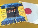 THE SEARCHERS 