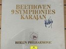 Beethoven Symphonies / Karajan Ltd. Edition Signed 9 LP leatherette box
