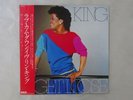 Evelyn King Get Loose RCA RPL-8156 Japan   LP OBI