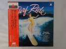 Art Pepper Surf Ride Arista WAJ-70099 Japan   LP OBI