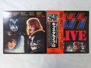 Kiss Alive II Casablanca VIP-9529 30 Japan   LP OBI
