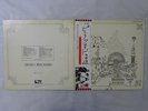 Pink Floyd Relics EMI EMS-80321 Japan   LP OBI
