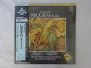 KERTESZ MOZART REQUIEM,   LONDON K38C 70034 Japan 180G, AUDIOPHILE  LP OBI