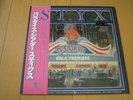 Lp With Obi Styx Paradise Theater Laser Etching Panel Us Cutting